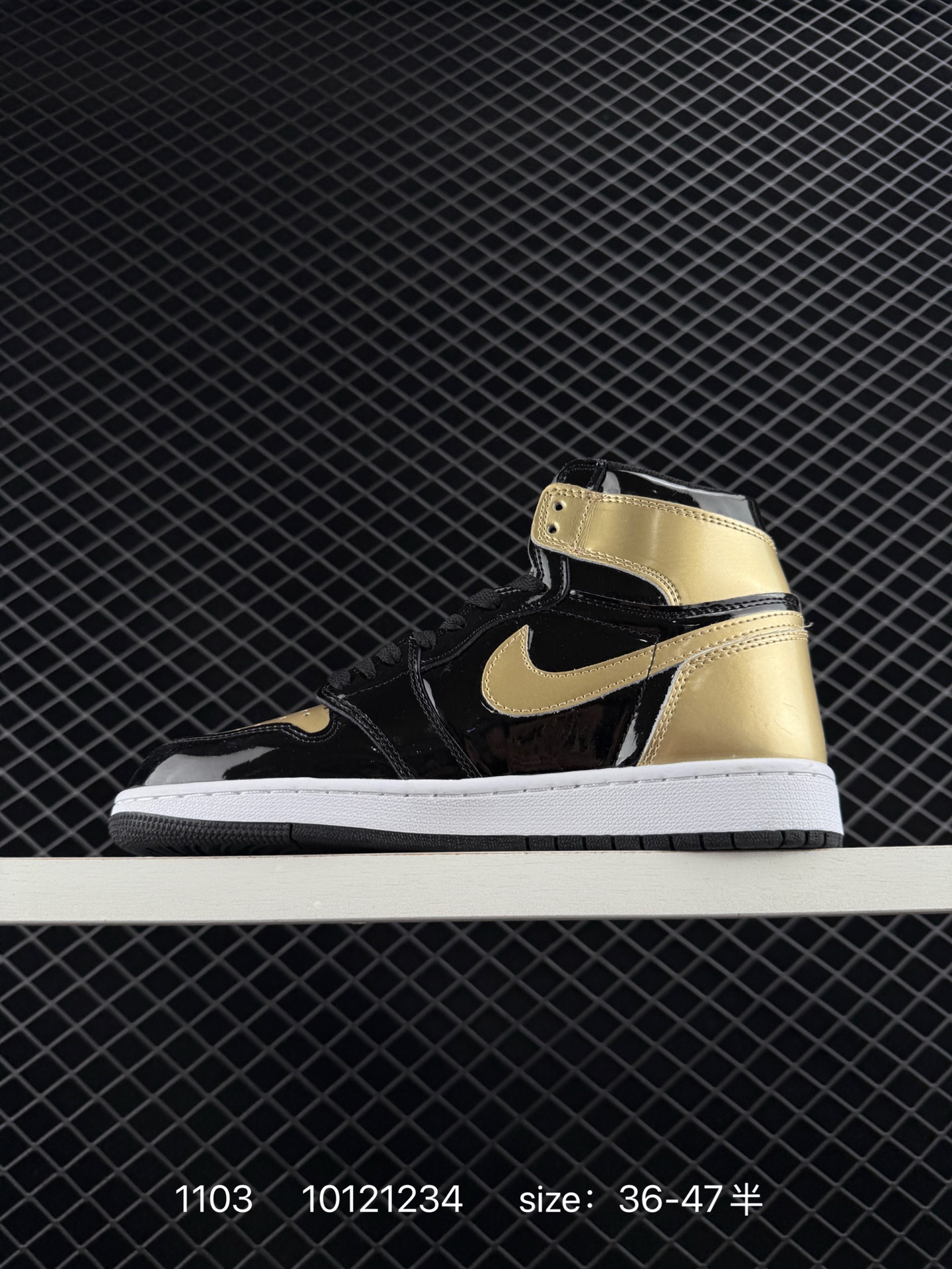 Nike Air Jordan 1 Retro High OG